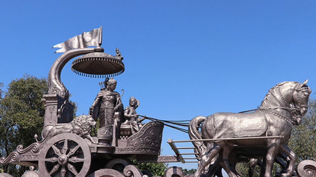 Travel Haryana